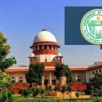 Supreme Court: తెలంగాణ ప్రభుత్వానికి సుప్రీంలో భారీ ఊరట.. రూ. 15,000 కోట్ల విలువైన భూమి ప్రభుత్వానిదే అని స్పష్టం