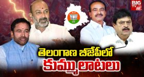 Karimnagar: కరీంనగర్ లో కాంగ్రెస్ నయా జోష్