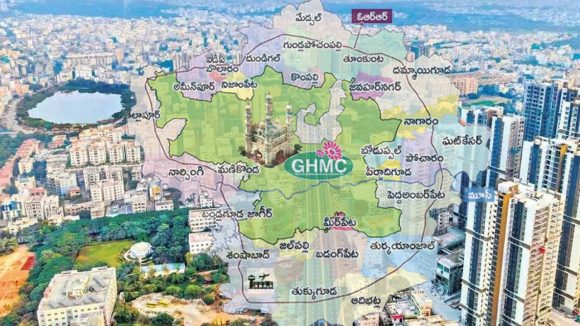 Hyderabad News: ఇకపై హైదరాబాద్ మహా‌నగరం.. జీహెచ్‌ఎంసీలో అవన్నీ విలీనం,   5 జోన్లుగా ఏర్పాటు