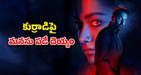 CNAP facility: ఇక Truecaller డిలీట్ చేసేయండి.. Jio, Airtel, Vi‌లో కాలర్ నేమ్స్, ఇదిగో ఇలా!