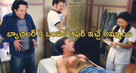 OTT Movie : 40 ఏళ్ల వయసొచ్చినా కాని ఆ పని... అందగాడికి అమ్మాయే కరువాయే... సింగిల్స్ కి ఫీస్ట్ ఈ మూవీ