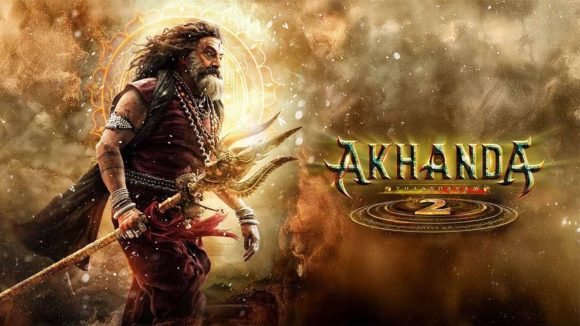 Akhanda 2 Thaandavaam : అమరావతిలో అఖండ 2 ఈవెంట్, పొలిటికల్ బ్యాక్ గ్రౌండ్ ఇప్పుడు వాడతారా?