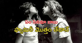 Big tv kissik Talks: జబర్దస్త్ నుంచి వెళ్ళలేదు.. వెళ్లగొట్టారు అసలు విషయం చెప్పిన ప్రియాంక!