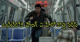 Today Movies in TV : సోమవారం టీవీల్లోకి రాబోతున్న చిత్రాలు.. వీటిని మిస్ అవ్వకండి...