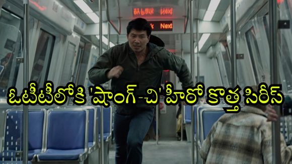 Sci-Fi Thriller OTT : మెదడును హ్యాక్ చేసే మెంటల్ గాళ్ళు… మైండ్ బెండయ్యే సైన్స్ ఫిక్షన్ థ్రిల్లర్