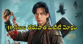 KCR: కేసీఆర్‌తో మాజీ మంత్రులు భేటీ.. అసెంబ్లీ యుద్ధానికి గులాబీ బాస్ వ్యూహరచన