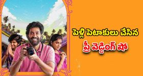 OTT Movie : ఏడు ఆస్కార్లు గెలిచిన రియల్ స్టోరీ... హిట్లర్ దాష్టీకం నుంచి 1100 మందిని బతికించిన హీరో... ఇప్పటికీ టాప్ 10లో చోటు