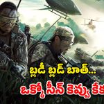 Crime Thriller OTT : ఏడాది తరువాత ఓటీటీలోకి చైనీస్ క్రైమ్ థ్రిల్లర్… స్ట్రీమింగ్ ఎక్కడంటే?