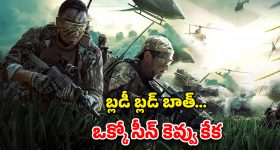 Year Ender 2025 : 'లిటిల్ హార్ట్స్' నుంచి 'రాజు వెడ్స్ రాంబాయి' వరకు... 2025 టాలీవుడ్ సైలెంట్ హిట్స్ స్ట్రీమింగ్ ఈ ఓటీటీలోనే