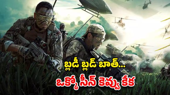 Crime Thriller OTT : ఏడాది తరువాత ఓటీటీలోకి చైనీస్ క్రైమ్ థ్రిల్లర్… స్ట్రీమింగ్ ఎక్కడంటే?