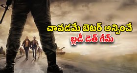 Google Try It On: ఆన్‌లైన్‌లో బట్టలు కొనడం మరింత సులువు.. గూగుల్ ట్రయల్ రూంలో మీ ఫొటో చూపిస్తే సరి