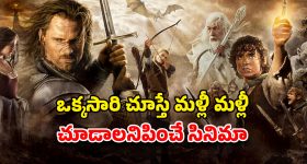 OTT Movie : 11 ఆస్కార్స్ గెలిచి టైటానిక్ రికార్డ్‌ని బద్దలు కొట్టిన సినిమా ... ఎక్కడ చూడచ్చో తెలుసా ?