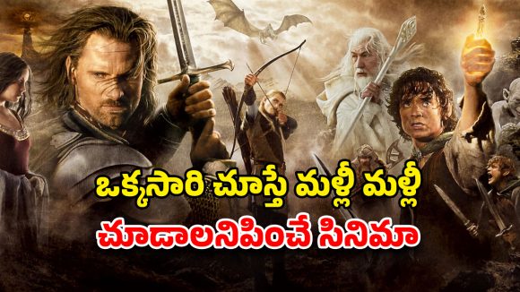 OTT Movie : 11 ఆస్కార్స్ గెలిచి టైటానిక్ రికార్డ్‌ని బద్దలు కొట్టిన సినిమా … ఎక్కడ చూడచ్చో తెలుసా ?