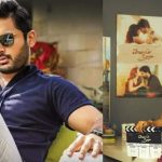Nithiin: నీరజా కోన దర్శకత్వంలో నితిన్? ఫ్రెండ్షిప్ కోసం మరో ఫ్లాప్ తట్టుకుంటాడా?