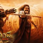 Akhanda 2 : ఇండస్ట్రీలోనే అఖండ 2 సినిమాకు నెగిటివిటీ, బయట వాళ్ళ పరిస్థితి ఇదే