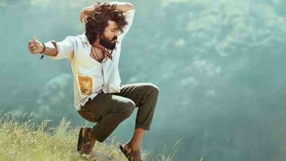 Ram Charan: కోఠి హాస్పిటల్ లో రామ్ చరణ్, ఇంతకు ఏమైంది?