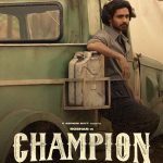 Champion Movie Trailer : శ్రీకాంత్ కొడుకు నటించిన ఛాంపియన్ ట్రైలర్ వచ్చేసింది, ఎలా ఉందంటే?