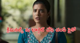 America Gun Firing: అమెరికాలో మళ్లీ కాల్పుల కలకలం.. ఇద్దరు మృతి, మరో 8 మందికి గాయాలు