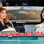 OTT Movie : భర్త ఉండగా మరో అబ్బాయితో… ఇద్దరమ్మాయిల అంతుచిక్కని క్రైమ్ కథ