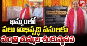BRS MLA's : మేమంతా గులాబీ పార్టీలోనే ఉన్నాం.. కానీ, మా మద్దతు మీకివ్వం!