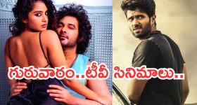 Serial Actor kaushik : డబ్బుల కోసం నిద్రలేని రాత్రులు గడిపాను.. ఐదు సీరియల్స్.. సూపర్ అంతే..