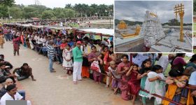 Tirumala Rush: తిరుమలలో అనూహ్యంగా భక్తుల రద్దీ.. మూడు రోజుల పాటు శ్రీ‌వాణి ఆఫ్ లైన్ టికెట్లు ర‌ద్దు