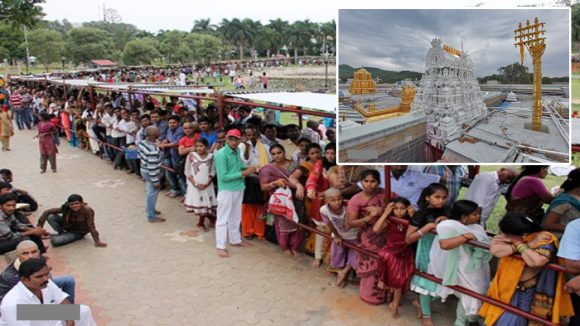 Tirumala Rush: తిరుమలలో అనూహ్యంగా భక్తుల రద్దీ.. మూడు రోజుల పాటు శ్రీ‌వాణి ఆఫ్ లైన్ టికెట్లు ర‌ద్దు