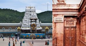 Tirumala News: తిరుమల వైకుంఠ ద్వార దర్శనం, ఈ-డిప్ ద్వారా టోకెన్లు, భక్తుల ఫోన్లకు మెసేజ్‌లు