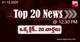 Akhanda 2 Juke Box: Akhanda 2 Juke Box: అఖండ 2 ఒక్కో పాటకు ఒక్కో స్పెషల్.. మూవీలో మొత్తం ఎన్ని సాంగ్స్ అంటే?