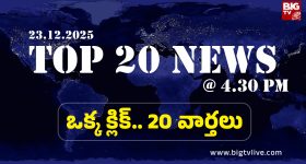 OnePlus New Smartphone: 9,000mAh బ్యాటరీతో వన్‌ప్లస్ కొత్త ఫోన్.. చార్జింగ్ టెన్షన్‌కు ఇక చెక్