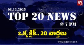 Coffee: మీరు కోరుకోని గట్ సమస్యలకు కాఫీనే కారణం ! ఇప్పటికైనా తప్పు తెలుసుకోండి
