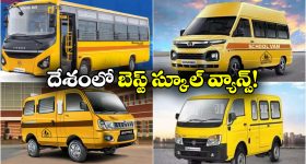 iPhone 16e Price Drop: ఐఫోన్ 16eపై భారీ డిస్కౌంట్.. రూ.50000 కంటే తక్కువ.. ఎక్కడంటే
