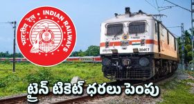 Revolver Rita OTT: ఓటీటీకి వచ్చేస్తోన్న కీర్తి సురేష్‌ మూవీ.. స్ట్రీమింగ్‌ ఎప్పుడు, ఎక్కడంటే..