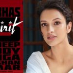 Tripti Dimri : సందీప్ రెడ్డి వంగ స్పీడ్ పెంచాడు, త్రిప్తి దిమ్రి సీన్స్ మొదలయ్యేది అప్పుడే