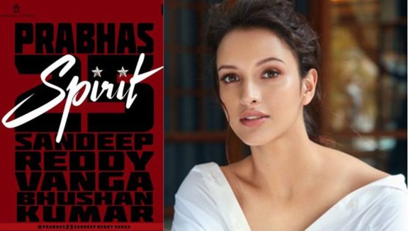 Tripti Dimri : సందీప్ రెడ్డి వంగ స్పీడ్ పెంచాడు, త్రిప్తి దిమ్రి సీన్స్ మొదలయ్యేది అప్పుడే
