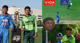 U19 Asia Cup 2025 Final: చిత్తుగా ఓడిన టీమిండియా..ఆసియా క‌ప్ 2025 విజేత‌గా పాకిస్తాన్‌,  ప్రైజ్ మనీ ఎంతంటే ?