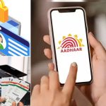 Aadhaar New Rules: ఇకపై ఆధార్ కొత్త రూల్స్.. జెరాక్స్‌కు ఫుల్‌స్టాప్, అంతా ఆ స్టయిల్‌లో
