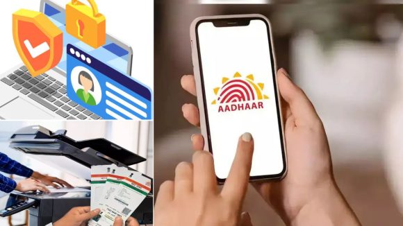Aadhaar New Rules: ఇకపై ఆధార్ కొత్త రూల్స్.. జెరాక్స్‌కు ఫుల్‌స్టాప్, అంతా ఆ స్టయిల్‌లో