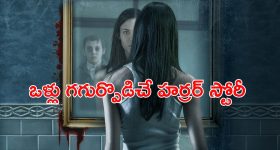 Friday OTT Movies : శుక్రవారం ఓటీటీల్లోకి ఏకంగా 10 సినిమాలు.. డోంట్ మిస్..