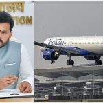 IndiGo Flight Crisis: ఇండిగో సంక్షోభం, విమాన టికెట్ల ధరల పెంపుపై కేంద్రం సీరియస్!