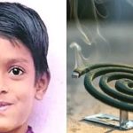 NTR District: ఎన్టీఆర్ జిల్లాలో విషాదం.. బాలుడి ప్రాణం తీసిన దోమల కాయిల్