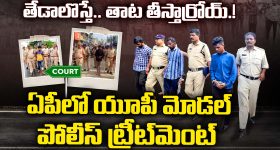 Ravi Babu Razor Movie : రవిబాబు మార్క్‌తో రేజర్... ఆ నరుకుడు ఏంది సామి..