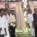 CM Revanth Reddy: రూ.151.92 కోట్ల అభివృద్ధి పనులకు.. శంకుస్థాపన చేసిన సీఎం రేవంత్ రెడ్డి