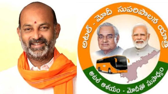 Bandi Sanjay: నేడు ఆంధ్రప్రదేశ్‌లో బండి సంజయ్ పర్యటన