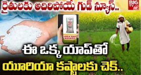 Illu Illalu Pillalu Today Episode: ప్రేమ కాపురంలో శ్రీవల్లి నిప్పులు.. డబ్బు ఆశపడ్డ సాగర్.. రామరాజు క్షమిస్తాడా..?