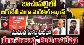 Nari Nari Naduma Murari: శర్వాకు కాస్త తుత్తర ఎక్కువే... నారీ నారీ నడుమ మురారి టీజర్ డేట్ లాక్