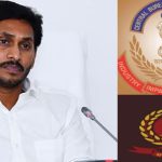 YS Jagan: ఊహించని ట్విస్ట్.. జగన్ అక్రమాస్తుల కేసు మళ్లీ మొదటికి?