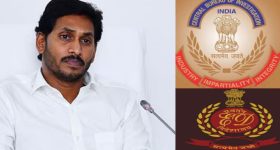 YS Jagan: ఊహించని ట్విస్ట్.. జగన్ అక్రమాస్తుల కేసు మళ్లీ మొదటికి?