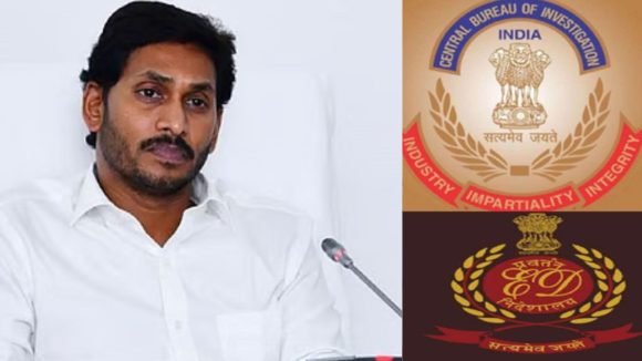 YS Jagan: ఊహించని ట్విస్ట్.. జగన్ అక్రమాస్తుల కేసు మళ్లీ మొదటికి?