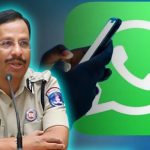 WhatsApp New Scam: వాట్సాప్‌లో కొత్త మోసం..ఘోస్ట్ పేయిరింగ్‌తో జాగ్రత్త!